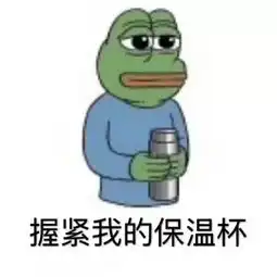  双十一你准备怎么过