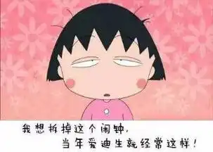  你若懂我照片你若懂我相册大全yy官方