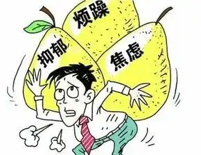  细解,影响白癜风治疗效果的因素都有哪些
