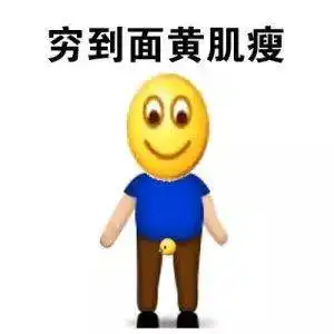  怒降7上海正式宣布入冬速冻式冷空气即将全面袭击魔都