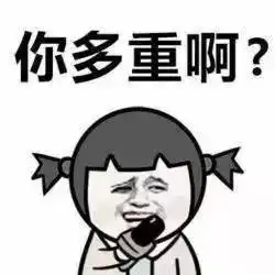  约会的必死题,请勿踩雷
