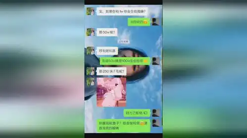 搞笑qq聊天表情聊天