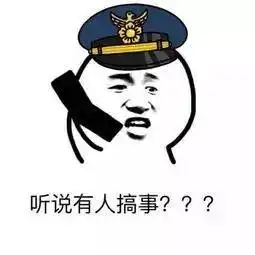 有趣60秒我竟这样看懂了水处理8种药剂大法,收藏转发