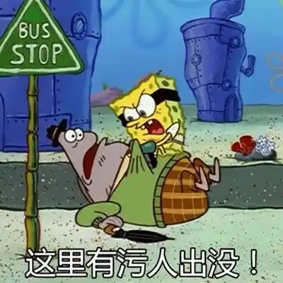  被现实鸭垮鸭鸭表情包现实表情
