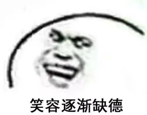 隐秘的角落表情包视频ig