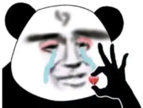 疲惫表情包配字沙雕网友