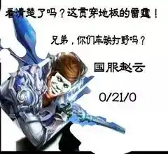  有没有王者荣耀表情包