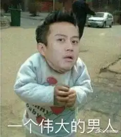  孙俪获最佳女演员,获奖感言没有提到老公邓超,鹿晗神助攻