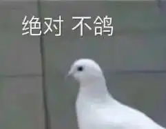  五四行动季带货助农丨平阳五个鲜,这次团团绝对不鸽