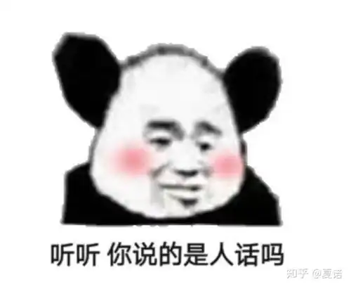  淘宝上有没有好看的,质量好点的可以推荐的店铺女装