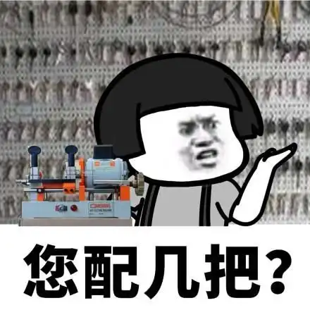  家长们呐,暴力教育孩子不可取