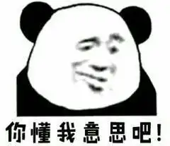  二次元和现实的差距有多大