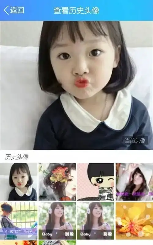  你脱发健忘失眠鼻炎...但你还是个孩子
