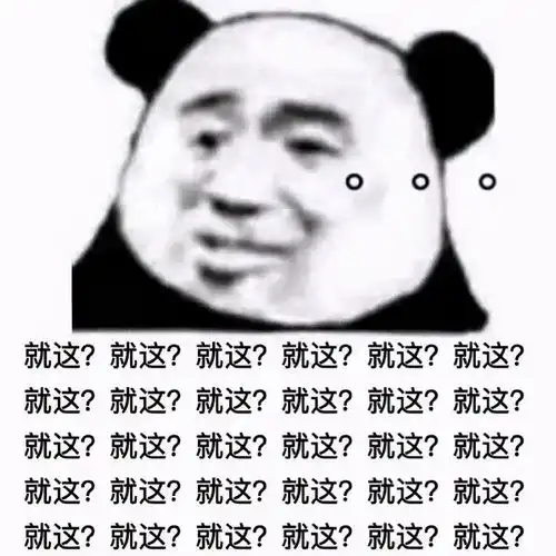  弟弟摔碎了我3000多的高达模型,我的报复计划是这样的