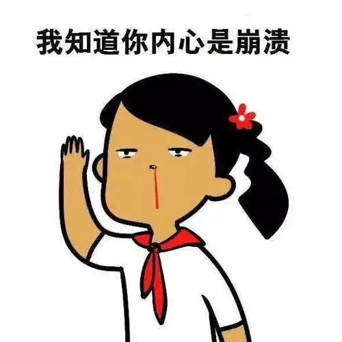  成为旁观者后才发现,那些被孩子气炸了的理由,每个人都不同