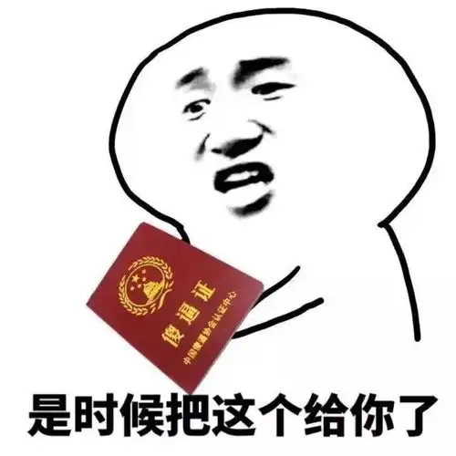  开心一刻笑话哥哥小时候爱偷钱,10块10块的,估计是偷少了没劲