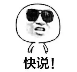  六安电商十佳重磅出炉,金寨多家企业上榜