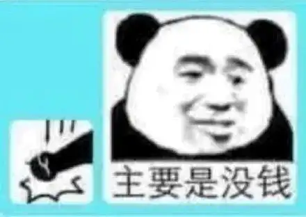  来了集美iphone12吃瓜必备沙雕文案