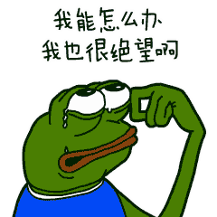  苏州人必看金鸡湖喷泉从今晚开始...