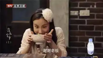  黄磊开的深夜食堂,彻底垮了