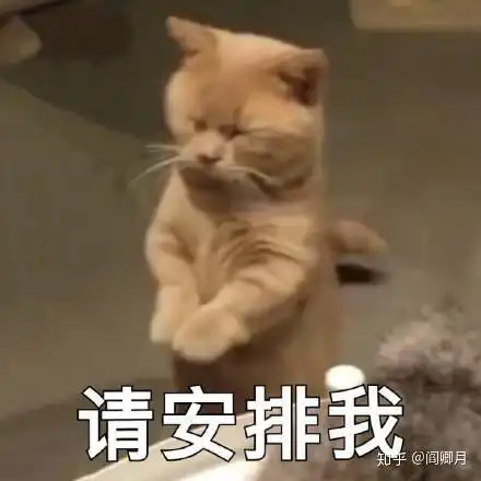 特别想你的可爱表情包没