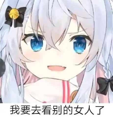  狗妈表情包.第二期