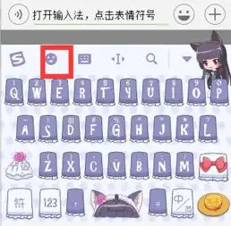  100积分这个emoji表情怎么打出来
