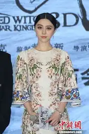  黄晓明直指范冰冰霸道反遭对方调侃土豪