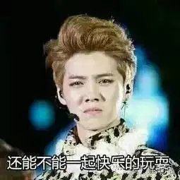  周一见,上头条宝宝离婚与我们有毛关系