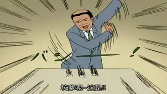  学了烘焙之后哈哈哈哈哈哈,友谊的小船说翻就翻