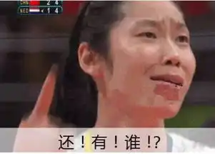  奥巴马的家vs川普的家整木定制不一样的奢华