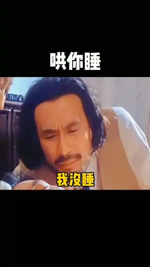  取图主页,那图逗你对象表情包搞笑视频经典段子情侣夫妻