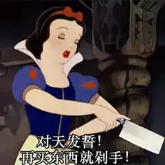  便宜cry只需30块,王子文关晓彤化妆台的美妆小秘密抱回家