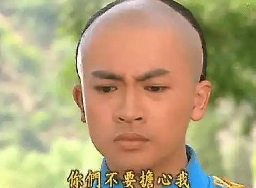  小燕子下场多惨历史上她一生没宠爱,生下永琪嫡子只活二十一天