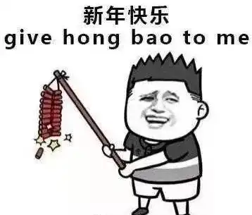  适合2020年跨年发朋友圈的有趣走心文案,你确定不看看吗