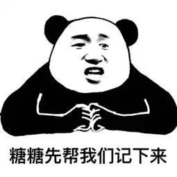  这是一条超合规的推送
