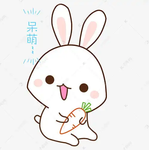  卡通小白兔呆萌表情包素材图片免费下载千库网