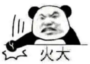  21岁女性购买国寿福性价比高吗