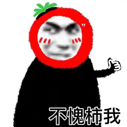  表情包猪头不回我消息伤心