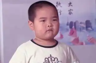 妙啊表情包小胖子谢腾飞