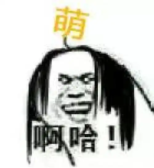  一周最萌两百万人都被这日本网红的神秘微笑给治愈过,如今......
