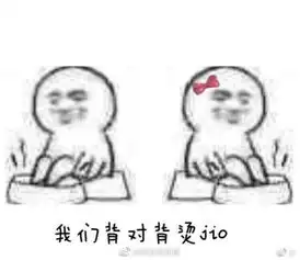  男女朋友是都是医生医学生是一种怎样的体验