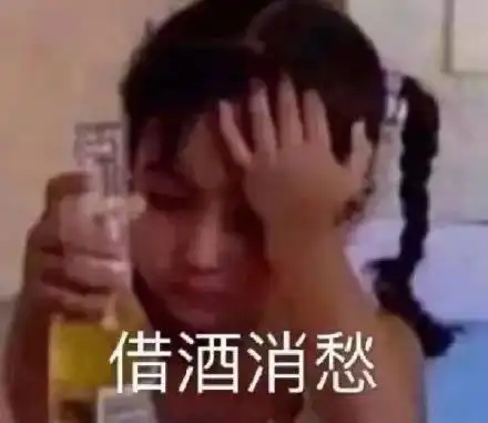  我有罪我今天又吃夜宵了