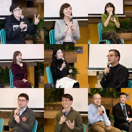  六点一刻年会特辑表情包来啦
