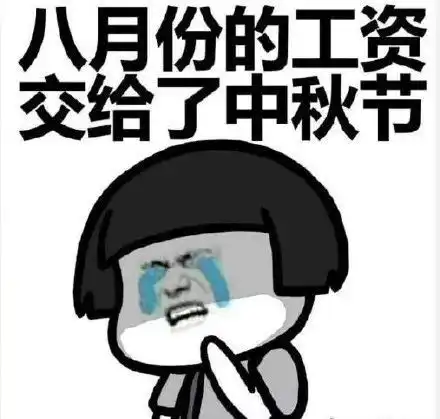  四平刘一锅店服务人员彰显敬业精神