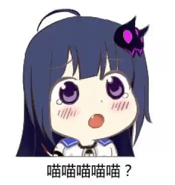 早的表情包动漫动漫