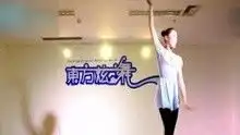  表情春天的芭蕾舞蹈教学视频生活高清正版视频在线观看爱奇艺表情