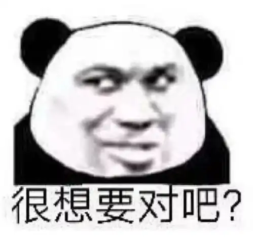 微信没钱表情包微信
