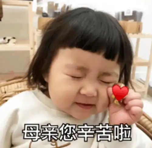  征集今夜让我们一起吃着元宵,说说你家那位李焕英的青春故事