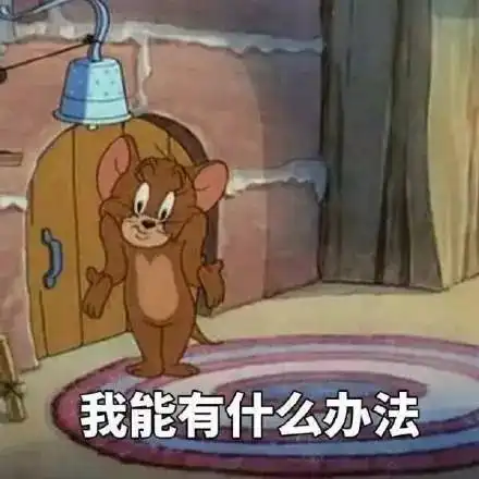可爱猫咪表情包斗图专用